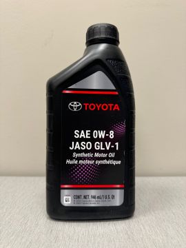 Genuine Toyota/Lexus Synthetic Motor Oil SAE 0W-8 JASO GLV-1- 6 Quarts (1 Case)